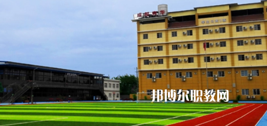 成都市育華職業(yè)學校2022年報名條件、招生要求、招生對象