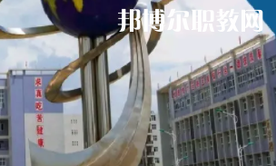 甕安中等職業(yè)學(xué)校2022年報(bào)名條件、招生要求、招生對(duì)象