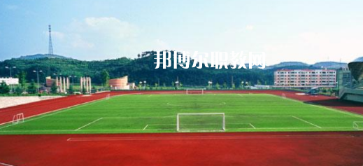 保定市體育運動學校2022年學費、收費多少