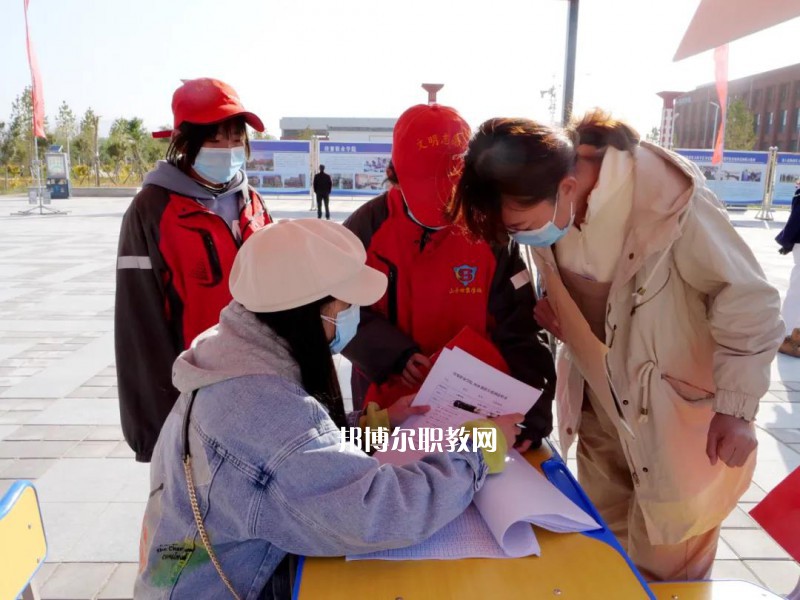 山丹培黎學(xué)校2022年報(bào)名條件、招生要求、招生對(duì)象