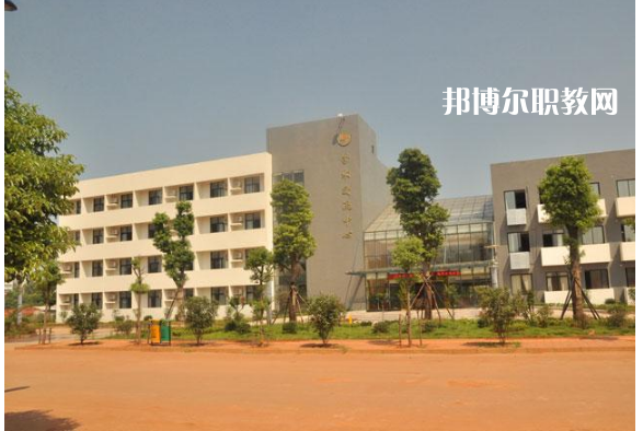 會東縣職業(yè)技術學校2022年報名條件、招生要求、招生對象