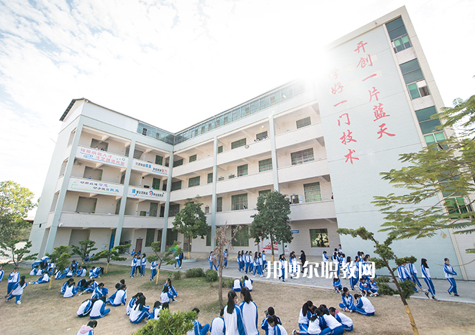 茂名高州信息職業(yè)技術(shù)學(xué)校2022年招生計劃