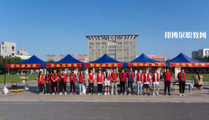 鹽城機(jī)電高等職業(yè)技術(shù)學(xué)校2022年報(bào)名條件、招生要求、招生對(duì)象