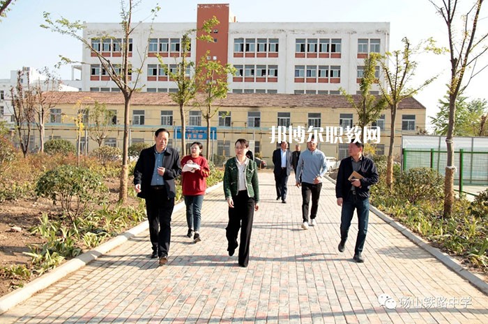 碭山縣鐵路中等專業(yè)學(xué)校怎么樣、好不好