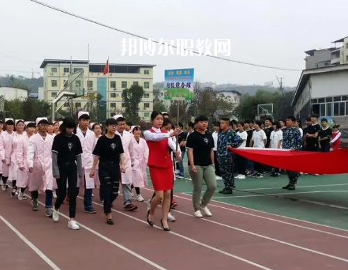 重慶經(jīng)濟建設(shè)技術(shù)職業(yè)學(xué)校2022年報名條件‘、招生要求、招生對象’