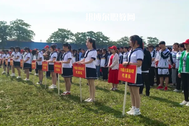 三原職業(yè)技術(shù)教育中心2022年報名條件、招生要求、招生對象