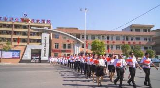 廉江市衛(wèi)生職業(yè)技術(shù)學校2022年招生錄取分數(shù)線