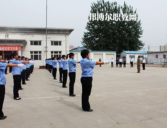 衡水北方司法學校2022年報名條件、招生要求、招生對象