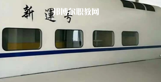 成都新運(yùn)職業(yè)學(xué)校2022年報名條件、招生要求、招生對象