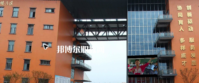 成都溫江區(qū)燎原職業(yè)技術學校2022年招生簡章