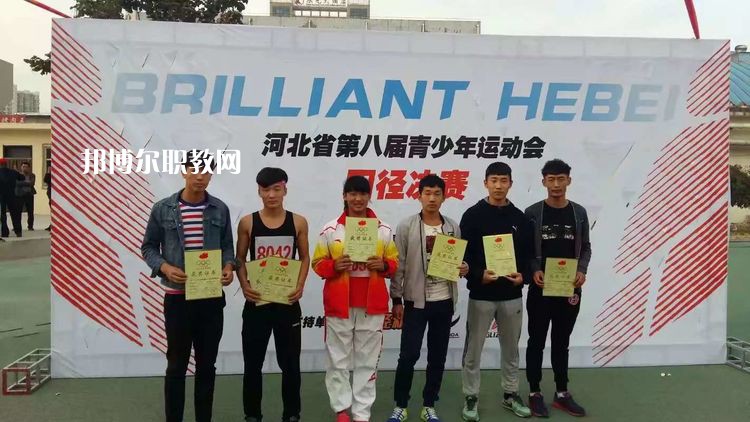 承德體育運動學(xué)校2022年招生錄取分?jǐn)?shù)線