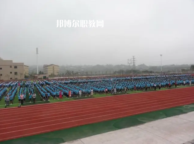 瀘州職業(yè)技術(shù)學(xué)校2022年學(xué)費(fèi)、收費(fèi)多少