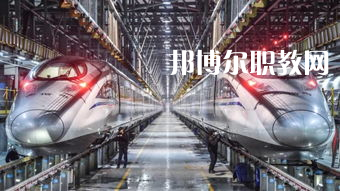 蘭州2022年軌道交通學(xué)校專業(yè)學(xué)什么