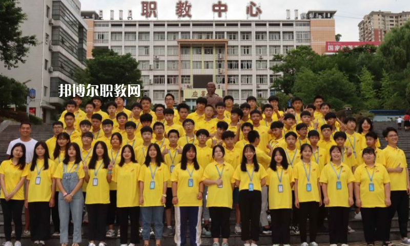 重慶開州職業(yè)教育中心2022年學(xué)費(fèi)、收費(fèi)多少