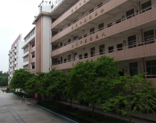 廣東海洋工程職業(yè)技術(shù)學(xué)校2022年報名條件、招生要求、招生對象