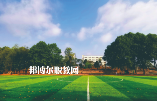 丹寨民族職業(yè)技術(shù)學(xué)校2022年學(xué)費(fèi)、收費(fèi)多少