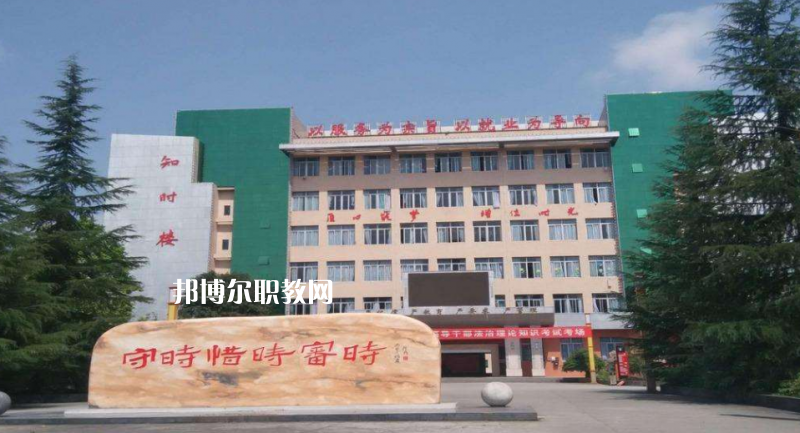 重慶墊江職業(yè)教育中心2022年學費、收費多少