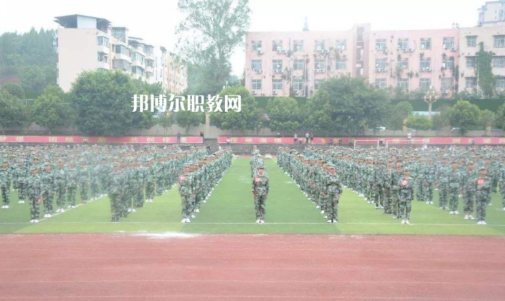 遂寧安居職業(yè)高級中學(xué)校怎么樣、好不好