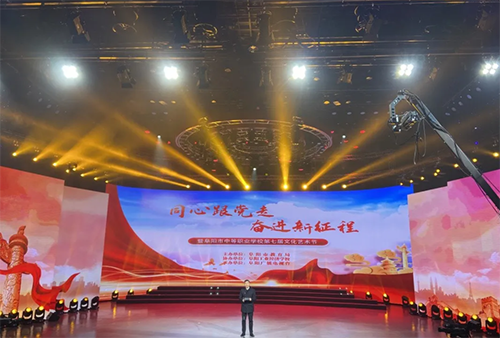 阜陽(yáng)鄉(xiāng)鎮(zhèn)企業(yè)中專(zhuān)學(xué)校怎么樣、好不好