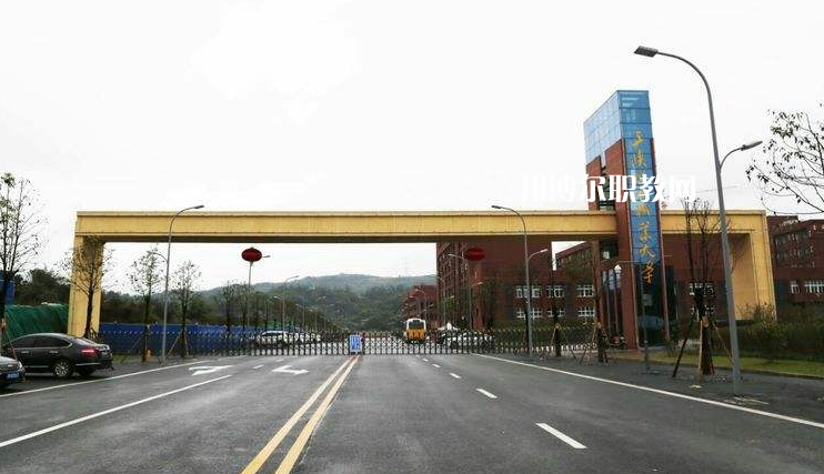 三峽聯(lián)合職業(yè)大學2022年招生辦聯(lián)系電話