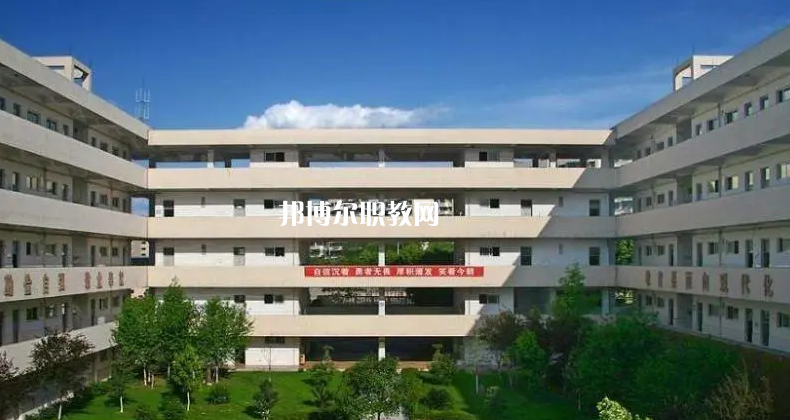 金平縣職業(yè)高級2022年招生錄取分?jǐn)?shù)線