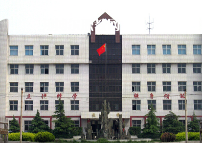 邢臺沙河綜合職教中心2022年學(xué)費(fèi)、收費(fèi)多少