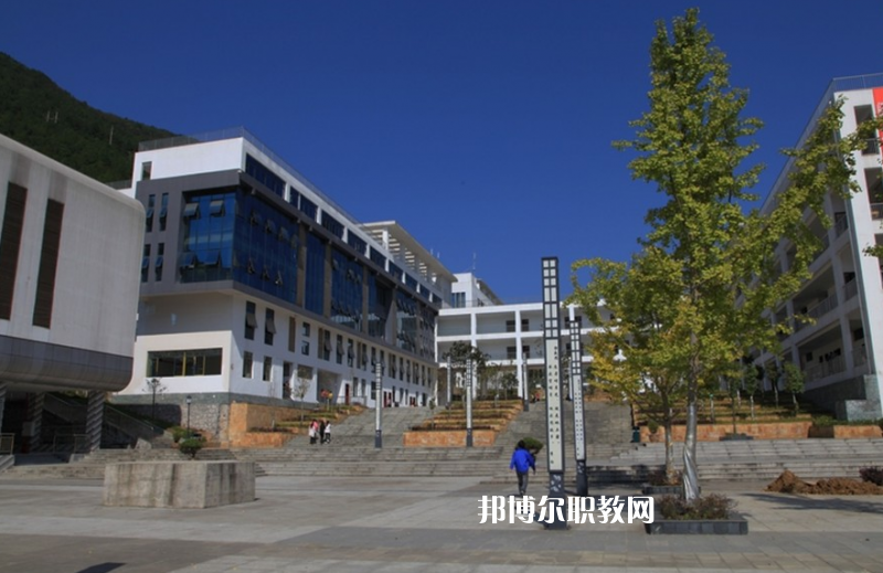 重慶酉陽(yáng)縣職業(yè)教育中心2022年學(xué)費(fèi)、收費(fèi)多少