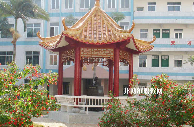 峨山縣職業(yè)高級(jí)中學(xué)2022年學(xué)費(fèi)、收費(fèi)多少