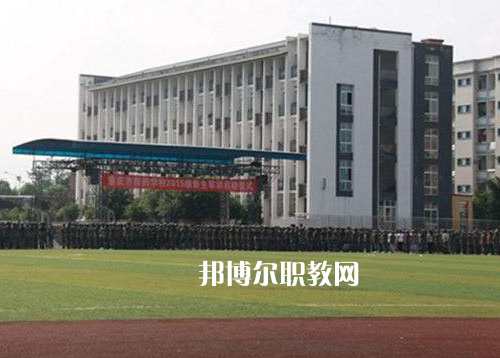 重慶醫(yī)院經(jīng)貿(mào)學(xué)校2022年報名條件、招生要求、招生對象