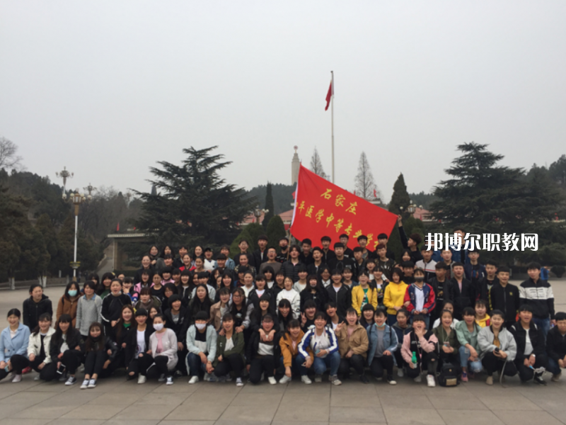 石家莊和平醫(yī)學(xué)中等專業(yè)學(xué)校2022年報(bào)名條件、招生要求、招生對(duì)象