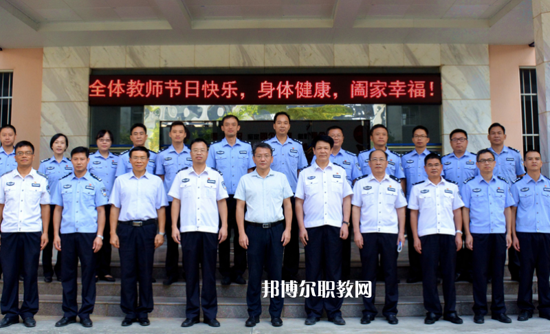 廣西警官學校2022年報名條件、招生要求、招生對象