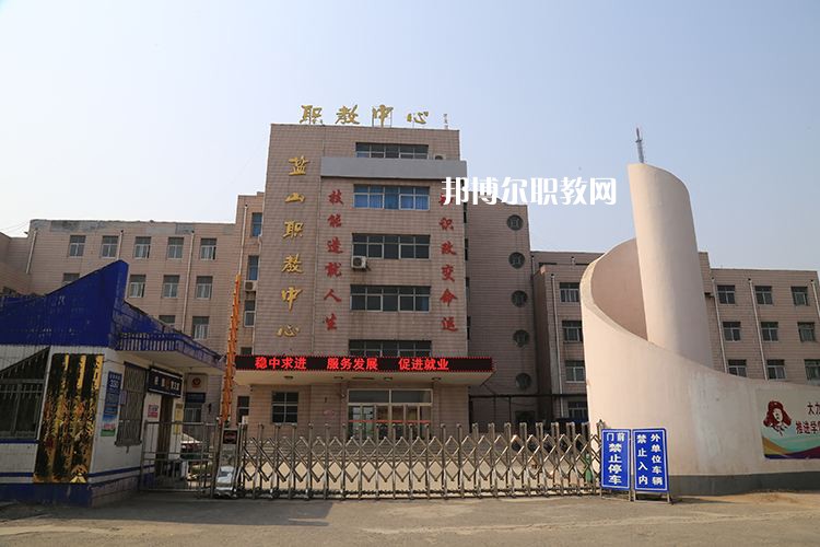 鹽山職教中心2022年招生錄取分數線