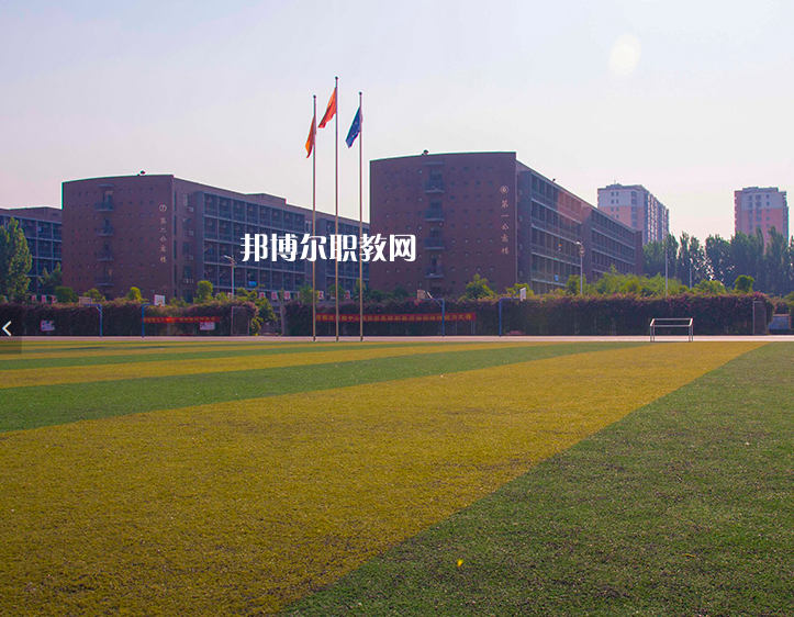 邯鄲職教中心2022年報名條件、招生要求、招生對象