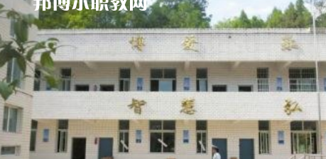 巴中恩陽區(qū)職業(yè)中學(xué)怎么樣、好不好