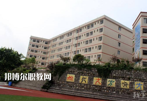 重慶涪陵信息技術學校2022年報名條件、招生要求、招生對象