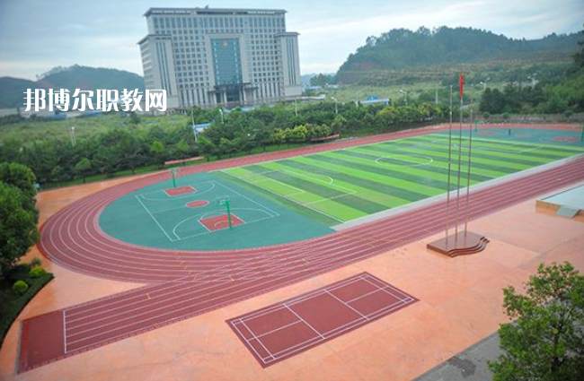 雙柏縣職業(yè)高級(jí)中學(xué)2022年學(xué)費(fèi)、收費(fèi)多少