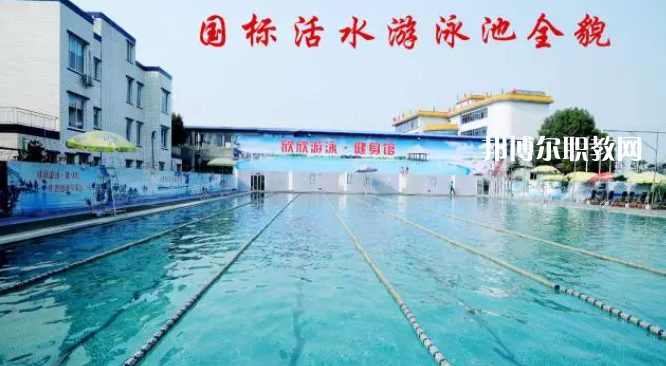 樂山欣欣藝術(shù)職業(yè)學(xué)校2022年報名條件、招生要求、招生對象