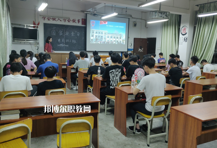 廣西工商學(xué)校2022年報名條件、招生要求、招生對象