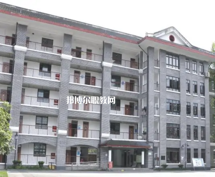 四川省檔案學(xué)校怎么樣、好不好