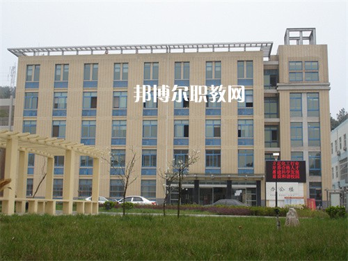 安徽化工學校2022年招生辦聯(lián)系電話