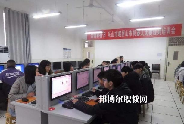 峨眉山職業(yè)技術(shù)學(xué)校2022年報(bào)名條件、招生要求、招生對(duì)象