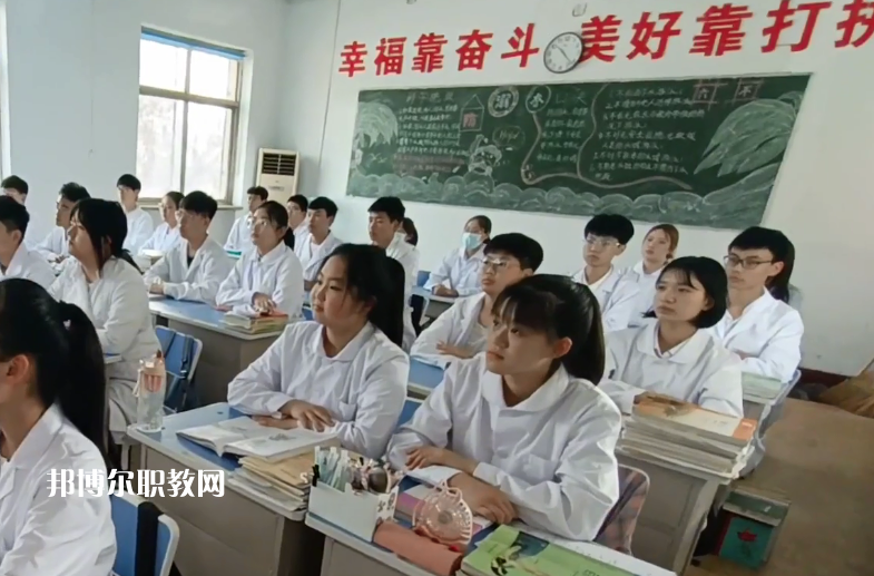 邢臺英才醫(yī)學中等專業(yè)學校2022年招生辦聯系電話