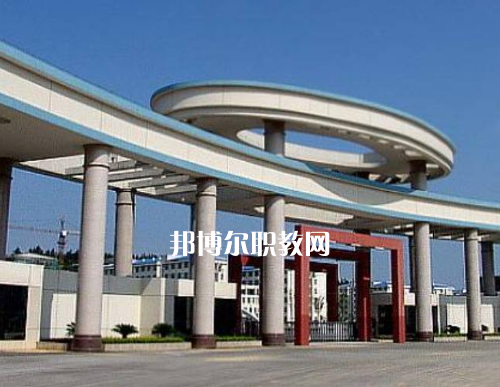 重慶酉陽民族師范學(xué)校2022年報(bào)名條件、招生要求、招生對(duì)象