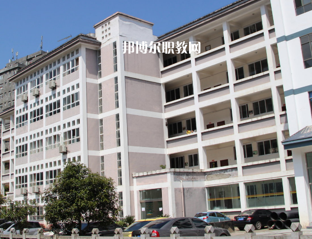 蘆山縣職業(yè)高級中學網(wǎng)站網(wǎng)址