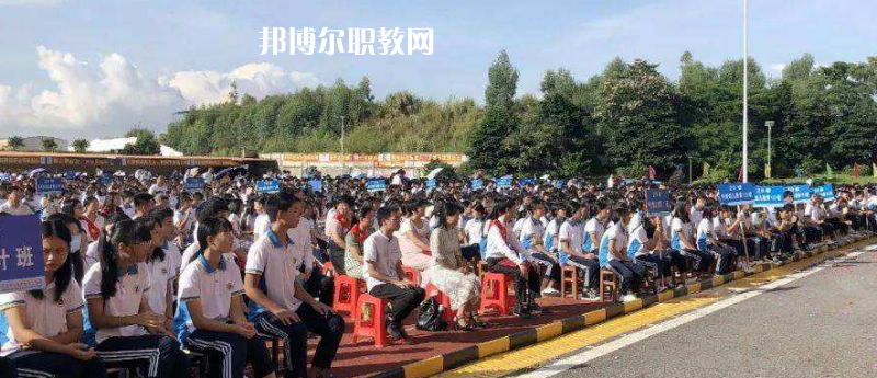 茂名東南技工學(xué)校2022年報名條件、招生要求、招生對象