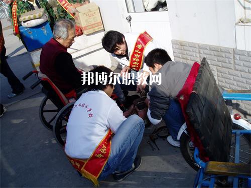 唐山路南職業(yè)技術(shù)學(xué)校2022年學(xué)費(fèi)、收費(fèi)多少