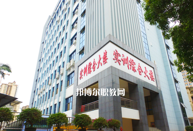 廣西交通運(yùn)輸學(xué)校怎么樣、好不好