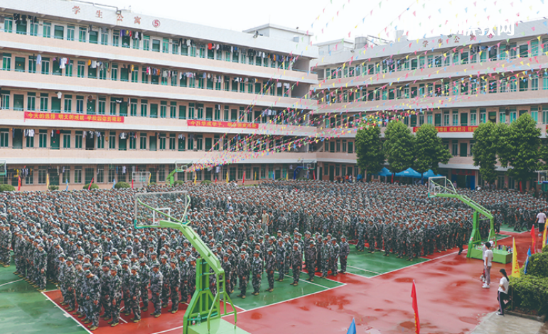 廣州華成理工職業(yè)技術學校2022年報名條件、招生要求、招生對象