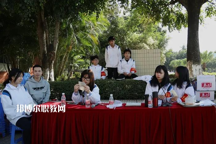 佛山順德區(qū)李偉強(qiáng)職業(yè)技術(shù)學(xué)校2022年報(bào)名條件、招生要求、招生對(duì)象