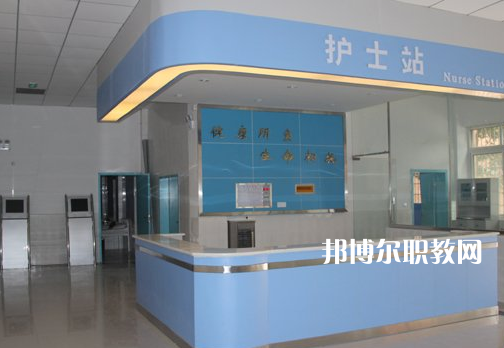 眉山衛(wèi)生職業(yè)學(xué)校2022年學(xué)費、收費多少